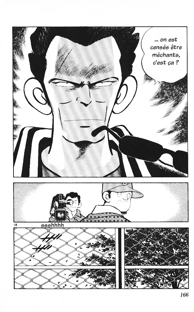 img Itsumo misora 18